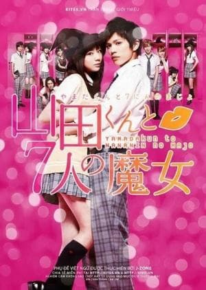Yamada-kun and the Seven Witches