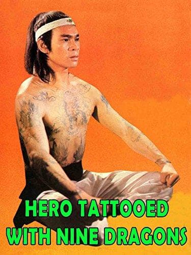 Tattoo Dragon Connection