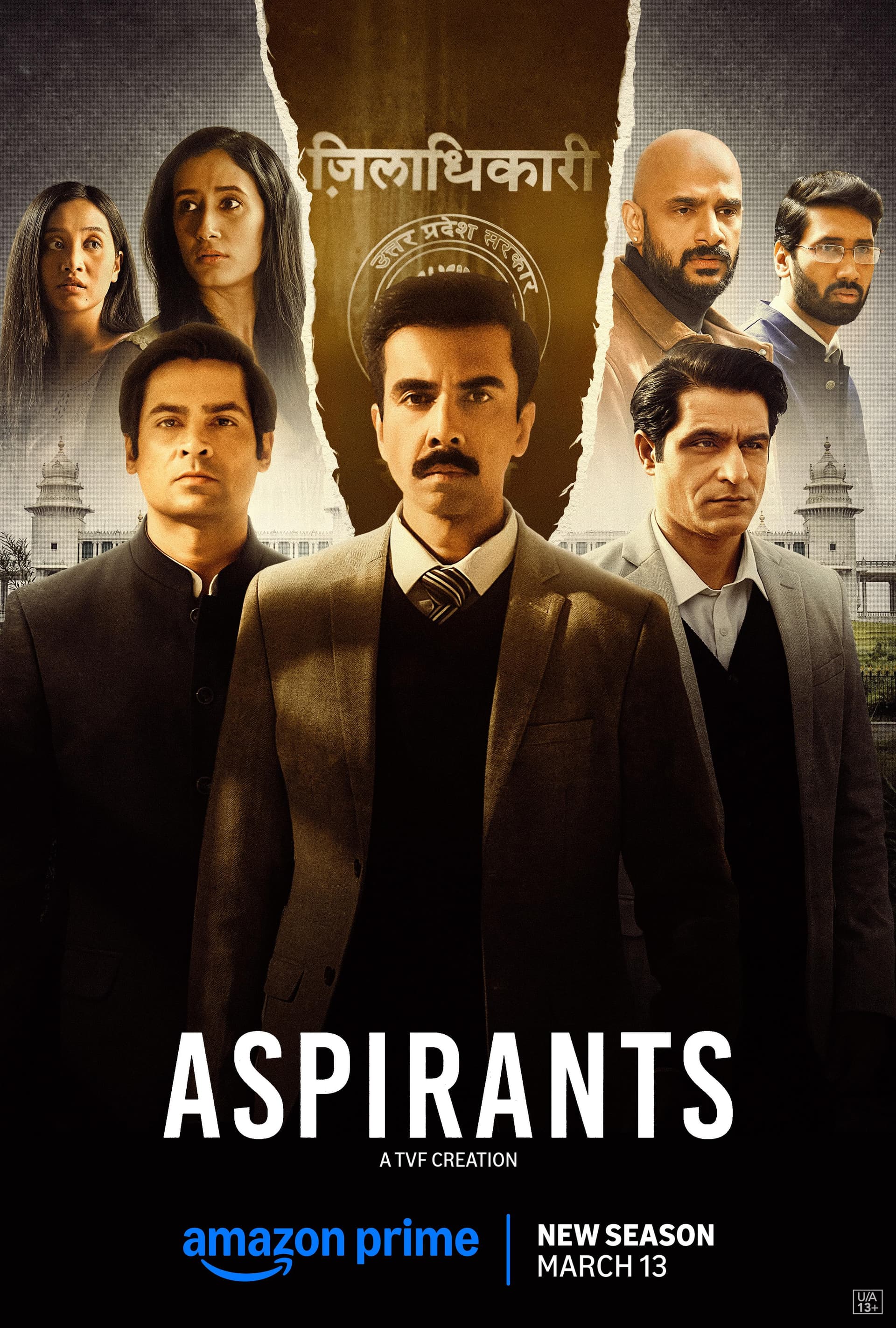 Aspirants S1-S3
