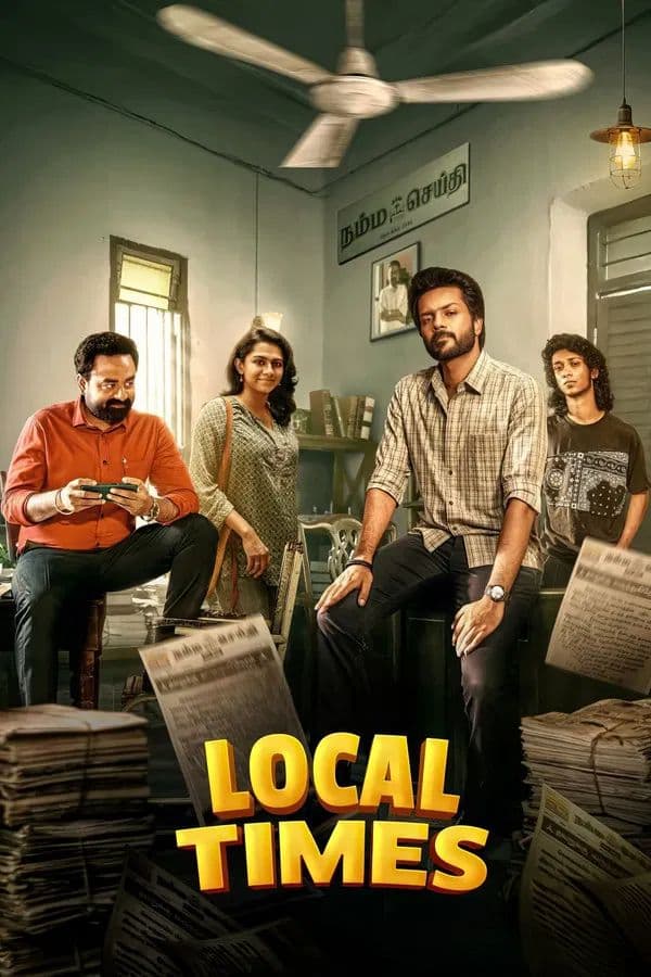 Local Times