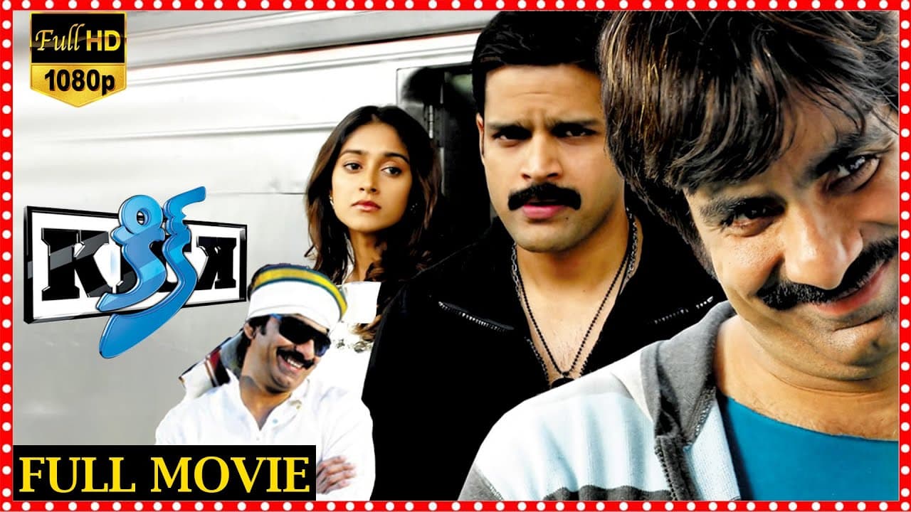 ravi teja