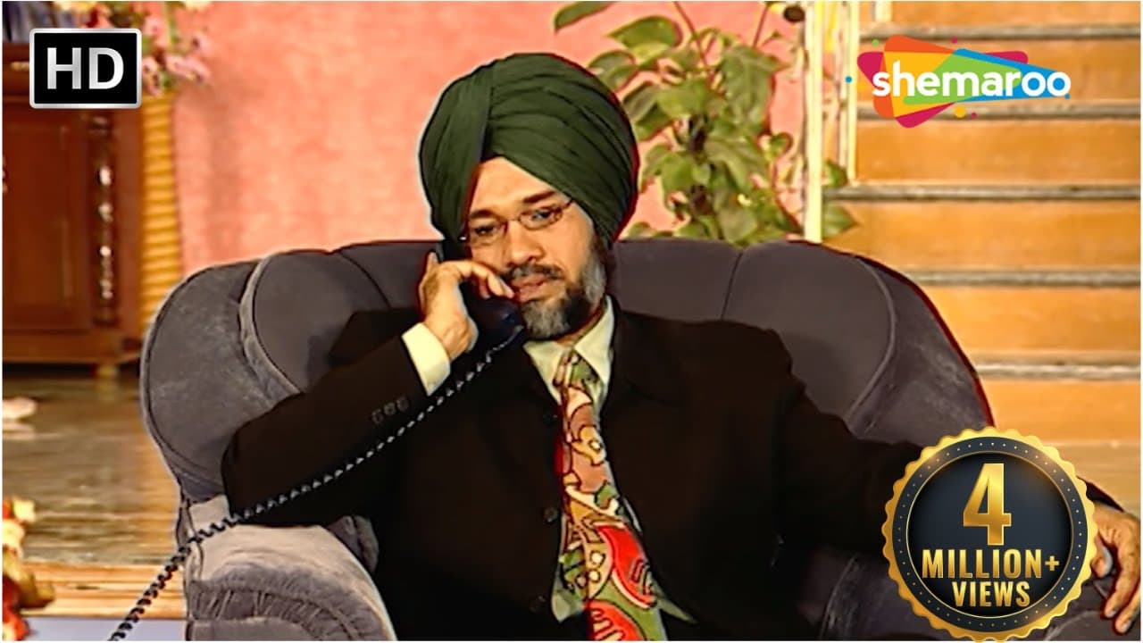 jija ji