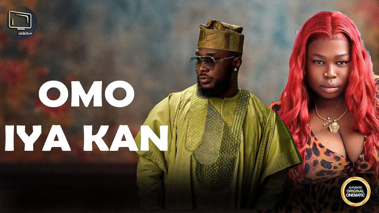 OMO IYA KAN