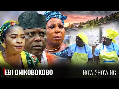 EBI ONIKOBOKOBO