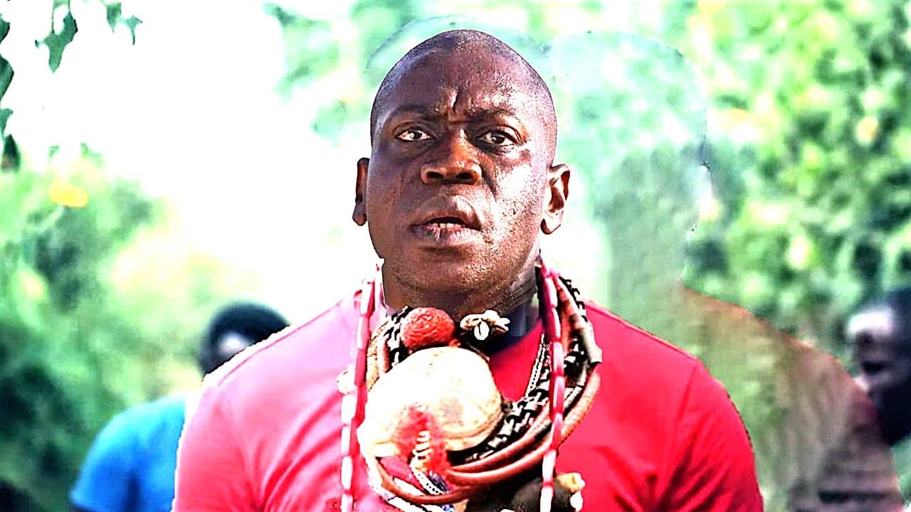 KUTI