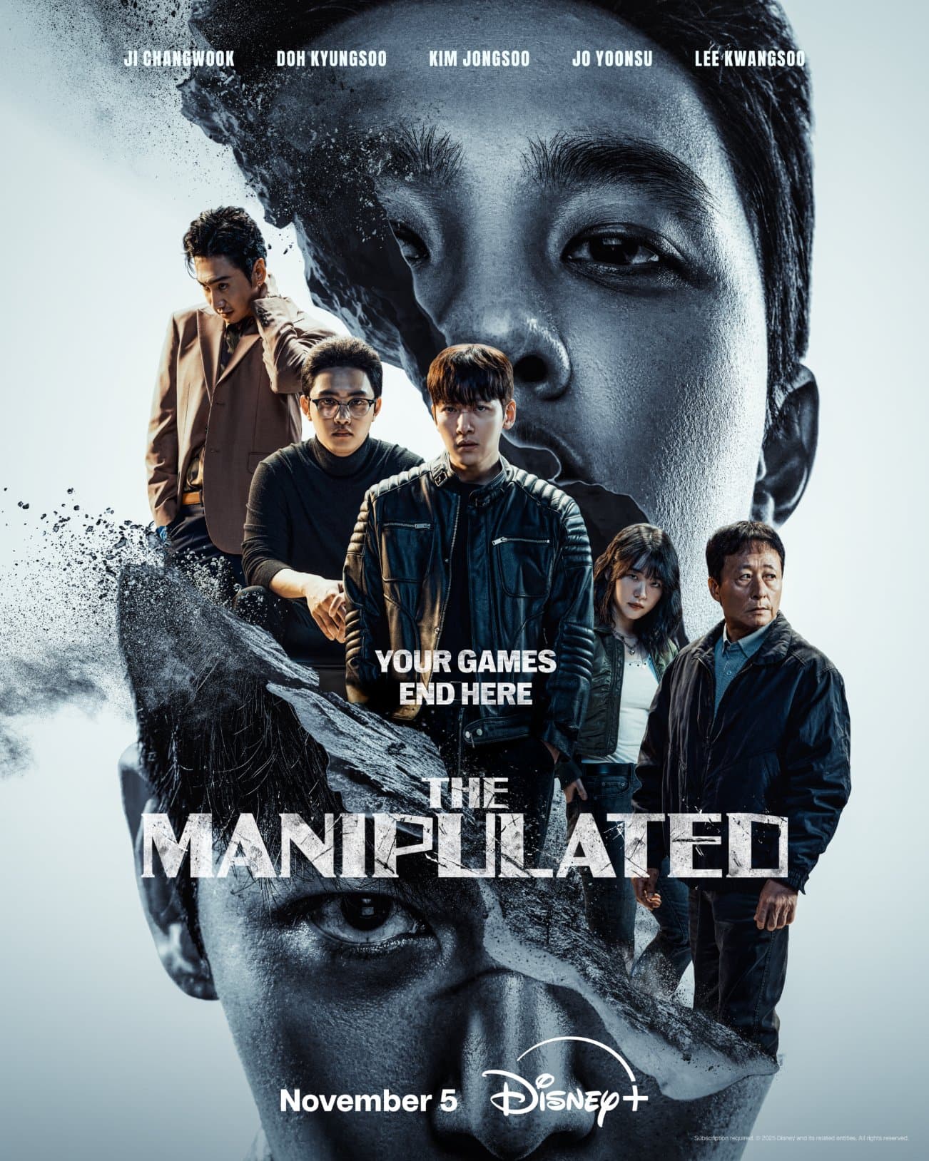 The Manipulated
