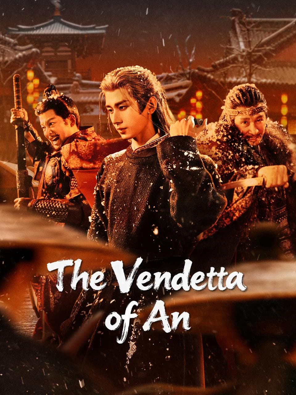 The Vendetta of An